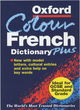 Image for The Oxford Colour French Dictionary Plus