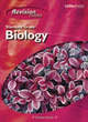 Image for Biology  : Standard Grade revision notes