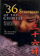 Image for The 36 strategies of the Chinese
