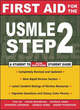 Image for First Aid for the USMLE Step 2