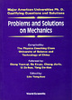 Image for Problems And Solutions On Mechanics