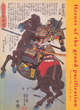 Image for Heroes of the Grand Pacification  : Kuniyoshi&#39;s Taiheiki eiyãu den