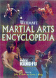 Image for Ultimate Martial Arts Encyclopedia