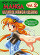 Image for Ultimate Manga lessons  : the basics of characters and materials