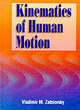 Image for Kinematics of human motion