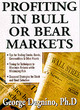 Image for Profiting in Bull or Bear Markets