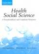 Image for Health Social Science