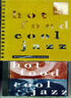 Image for Hot food, cool jazz