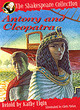Image for The Shakespeare Collection: Antony and Cleopatra