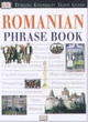 Image for Eyewitness Travel Phrase Book:  Romanian