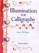 Image for Illumination for calligraphy