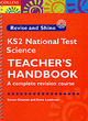 Image for Science KS2 Teacher&#39;s Guide