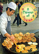 Image for Food and Festivals: A Flavour Of China