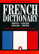 Image for Penguin French dictionary