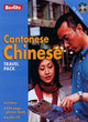 Image for Chinese Cantonese Berlitz Travel Pack