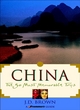 Image for Frommer&#39;s China  : the 50 most memorable trips