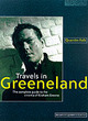 Image for Travels in Greeneland  : the complete guide to the cinema of Graham Greene