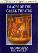 Image for Images of the Greek theatre