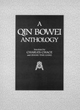 Image for A Qin Bowie anthology