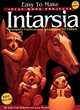 Image for Intarsia  : easy to make inlay wood projects
