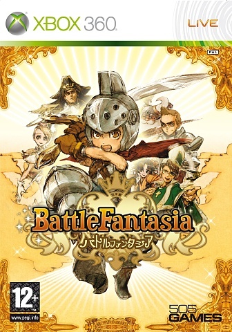Rent Battle Fantasia today