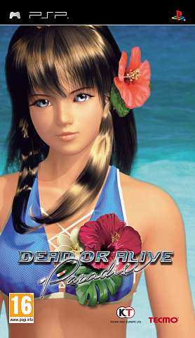 Rent Dead or Alive: Paradise today