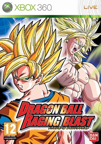 Rent Dragon Ball: Raging Blast today