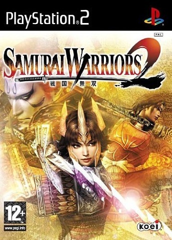 Rent Samurai Warriors 2 today