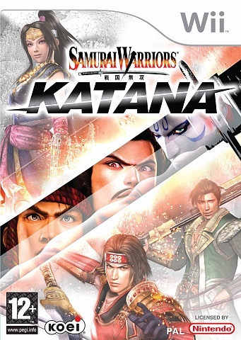 Rent Samurai Warriors Katana today