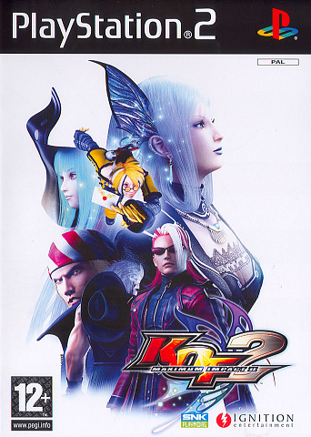 Rent The King of Fighters: Maximum Impact 2 today