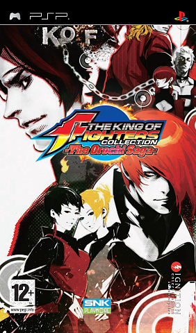 Rent The King of Fighters Collection: The Orochi Saga today