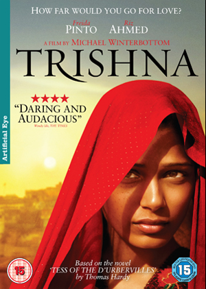 Trishna (2011) (Retail / Rental)