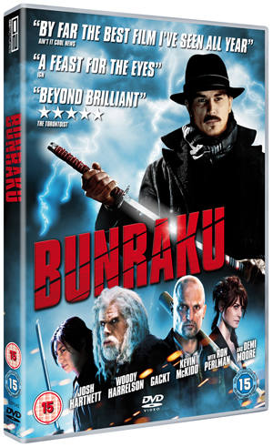 Bunraku (2010) (Retail / Rental)