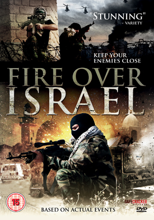 Fire Over Israel (2008) (Retail / Rental)