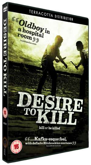 Desire to Kill (2010) (Retail / Rental)