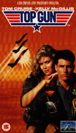 Top Gun (1986) (Laser Disc) (Widescreen) (Deleted)