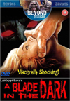 A Blade in the Dark