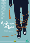 Afghan Star