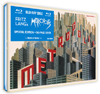 Metropolis (Reconstructed and Restored)