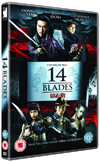 14 Blades