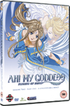 Ah! My Goddess: Season 2 - Part 1