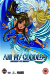 Ah! My Goddess: Season 2 - Part 3