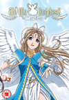 Ah! My Goddess: The Complete Collection