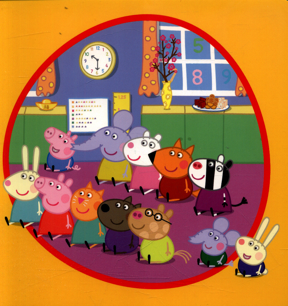 chinese new year peppa pig full episode