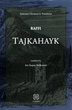 Image for Tajkahayk  : (the Armenian question)