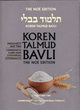 Image for Koren Talmud BavliPart two: Menaòhot : v. 36