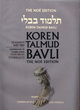 Image for Koren Talmud BavliPart two: Yevamot