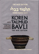 Image for Koren Talmud Bavli: Sota : v. 20