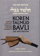 Image for Koren Talmud Bavli: Makkot - Shevuot