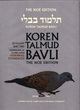 Image for Koren Talmud BavliPart two: Zevaòhim